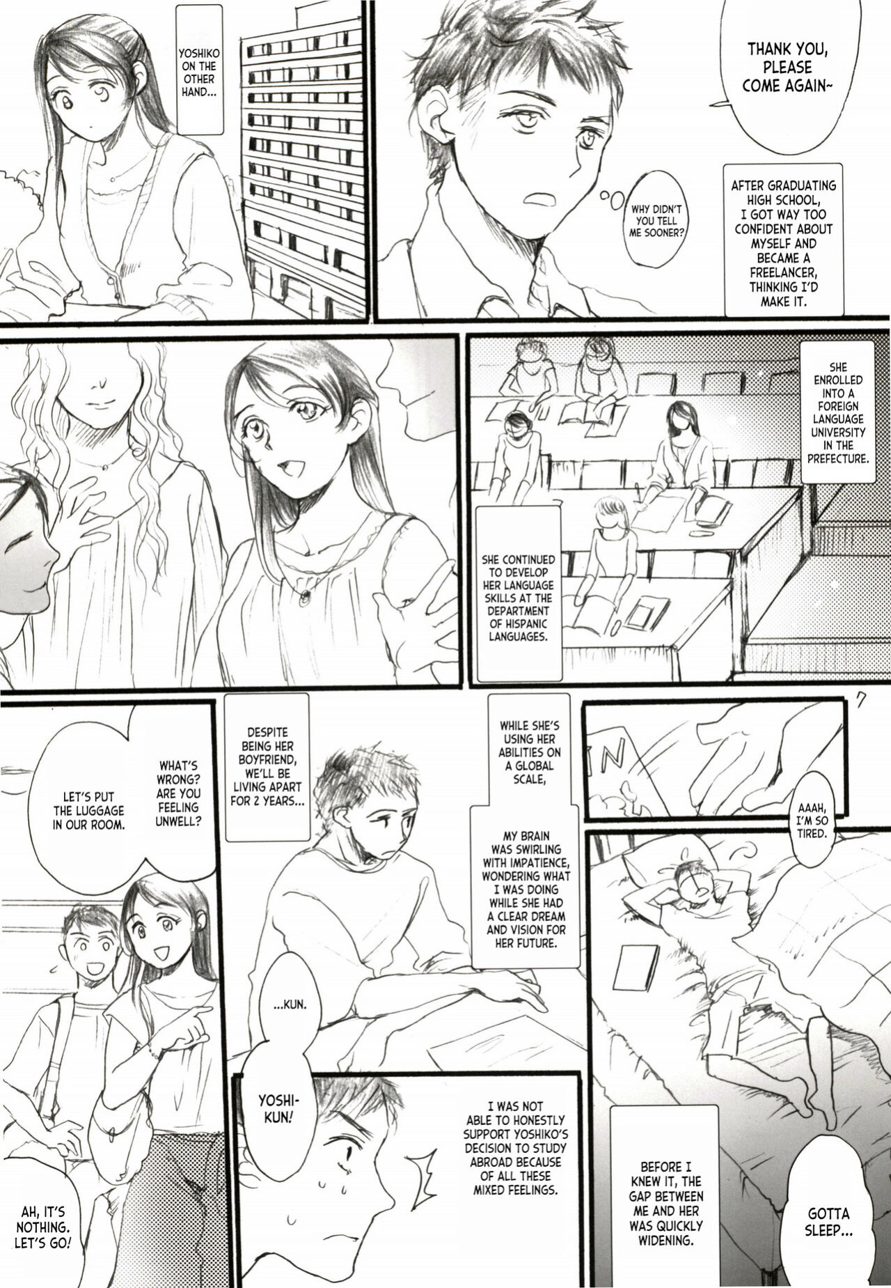 (C91) [Flieger (Ten)] Aru Ihoujin [desudesu]