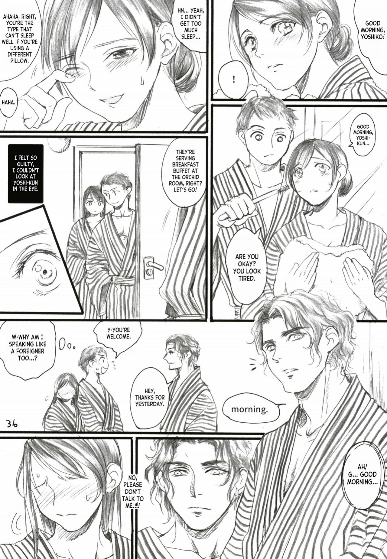(C91) [Flieger (Ten)] Aru Ihoujin [desudesu]