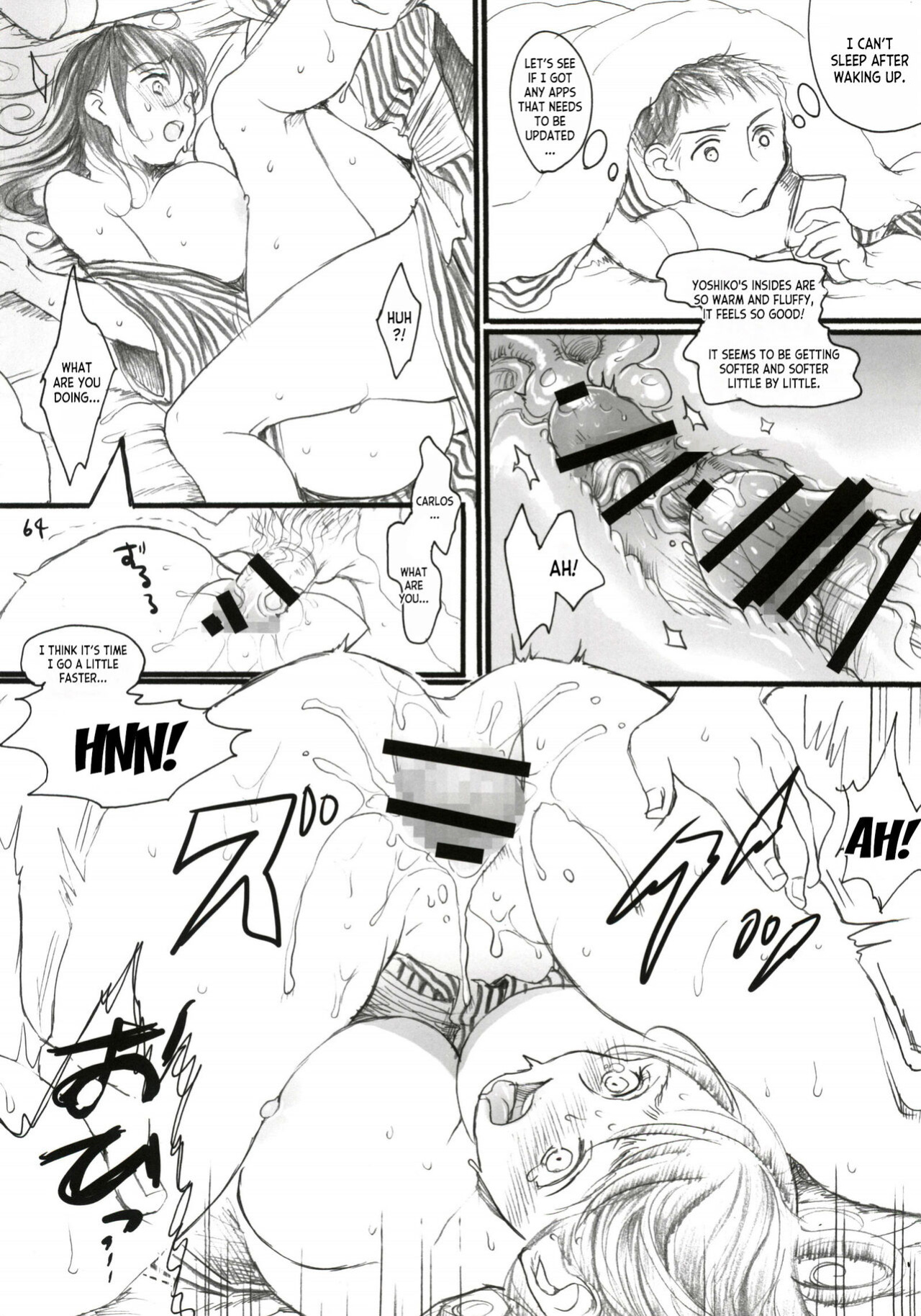 (C91) [Flieger (Ten)] Aru Ihoujin [desudesu]