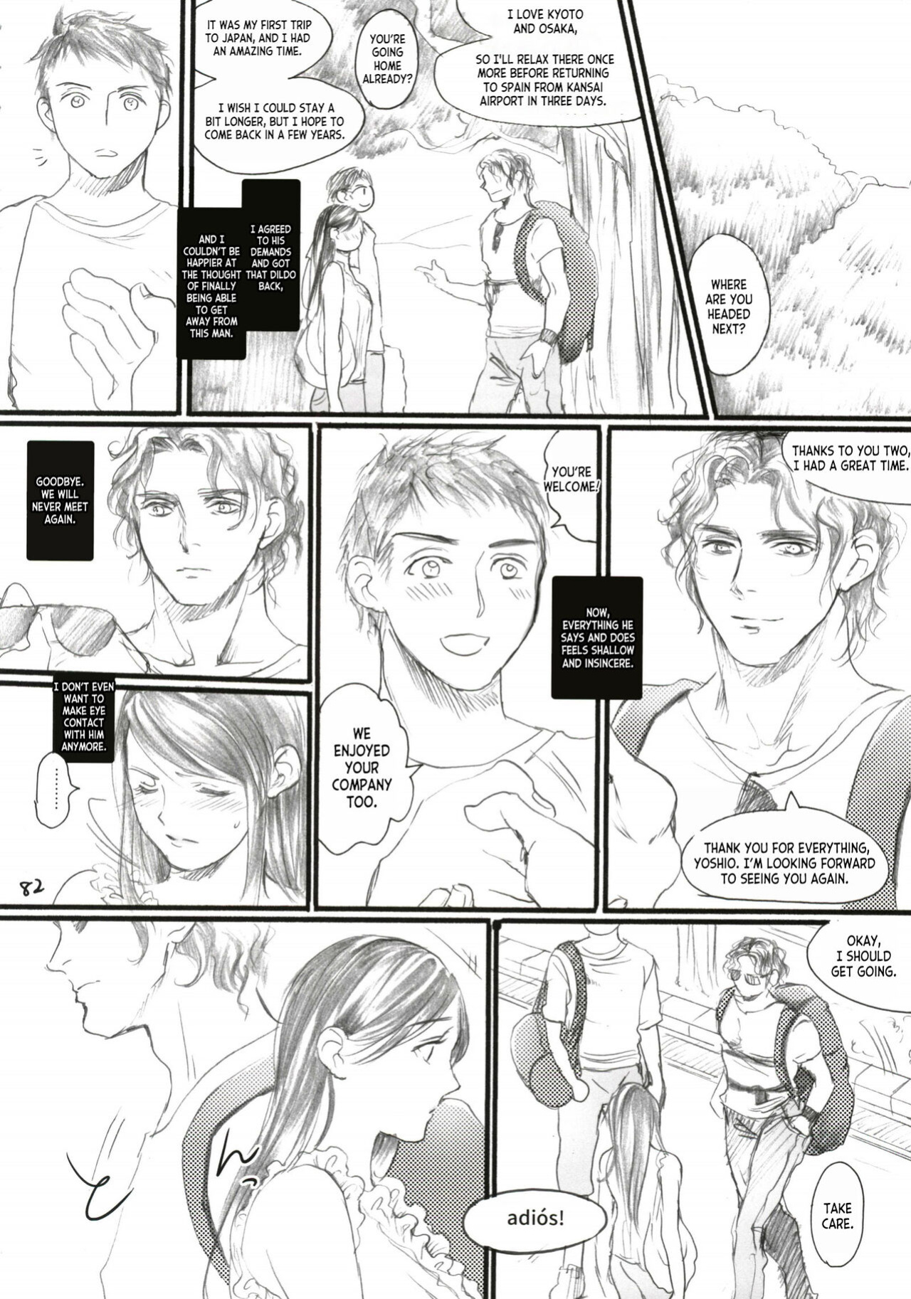 (C91) [Flieger (Ten)] Aru Ihoujin [desudesu]