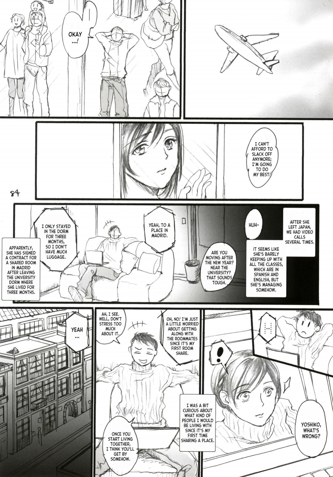(C91) [Flieger (Ten)] Aru Ihoujin [desudesu]