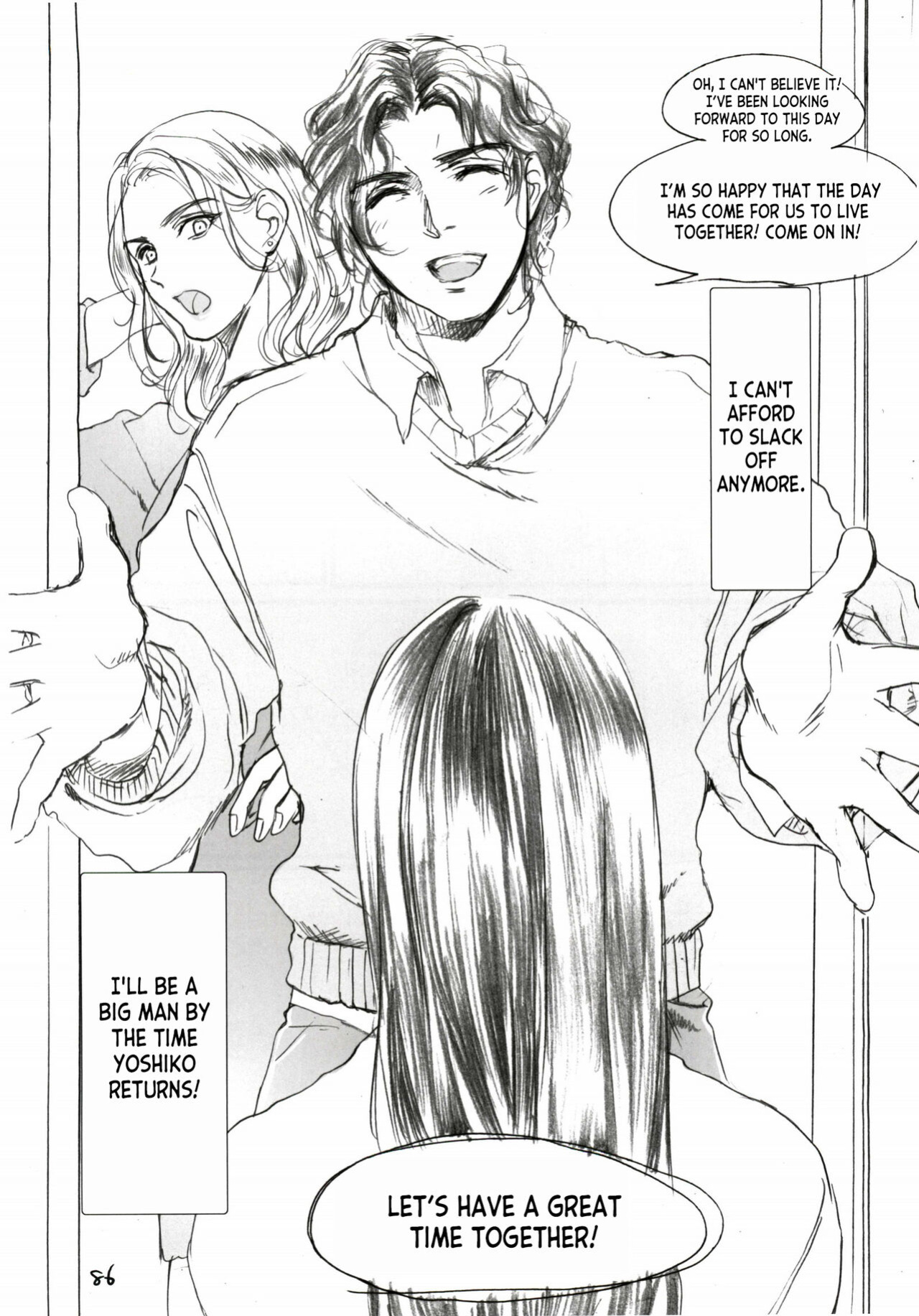 (C91) [Flieger (Ten)] Aru Ihoujin [desudesu]