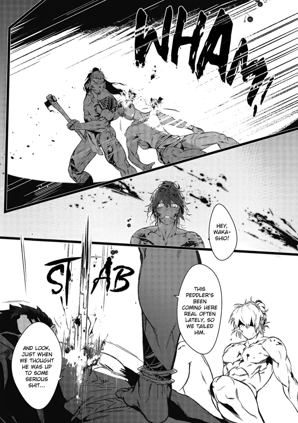 [jnnkleeche] Umi no Soko | The Bottom of the Sea [uncensored]