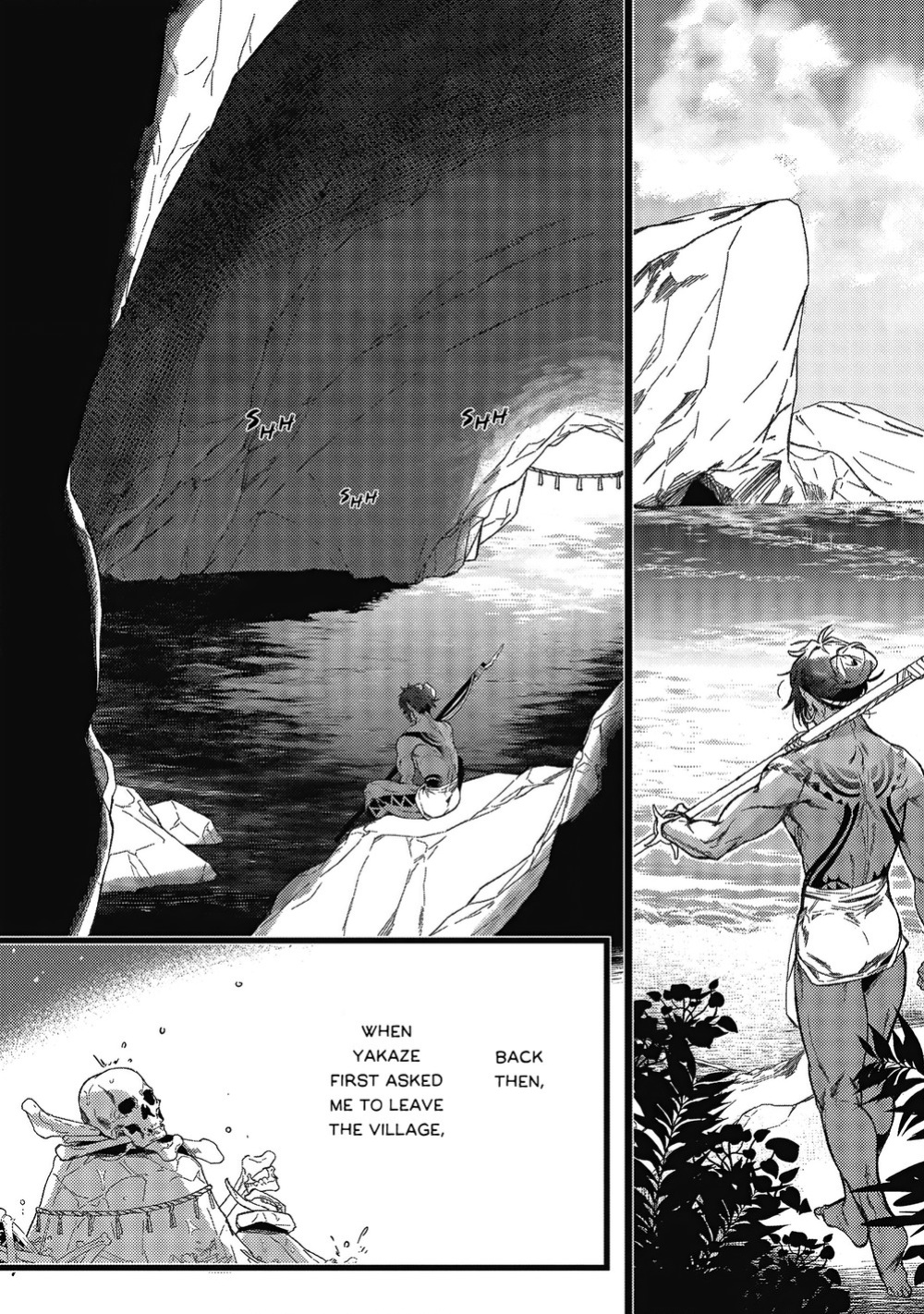 [jnnkleeche] Umi no Soko | The Bottom of the Sea [uncensored]