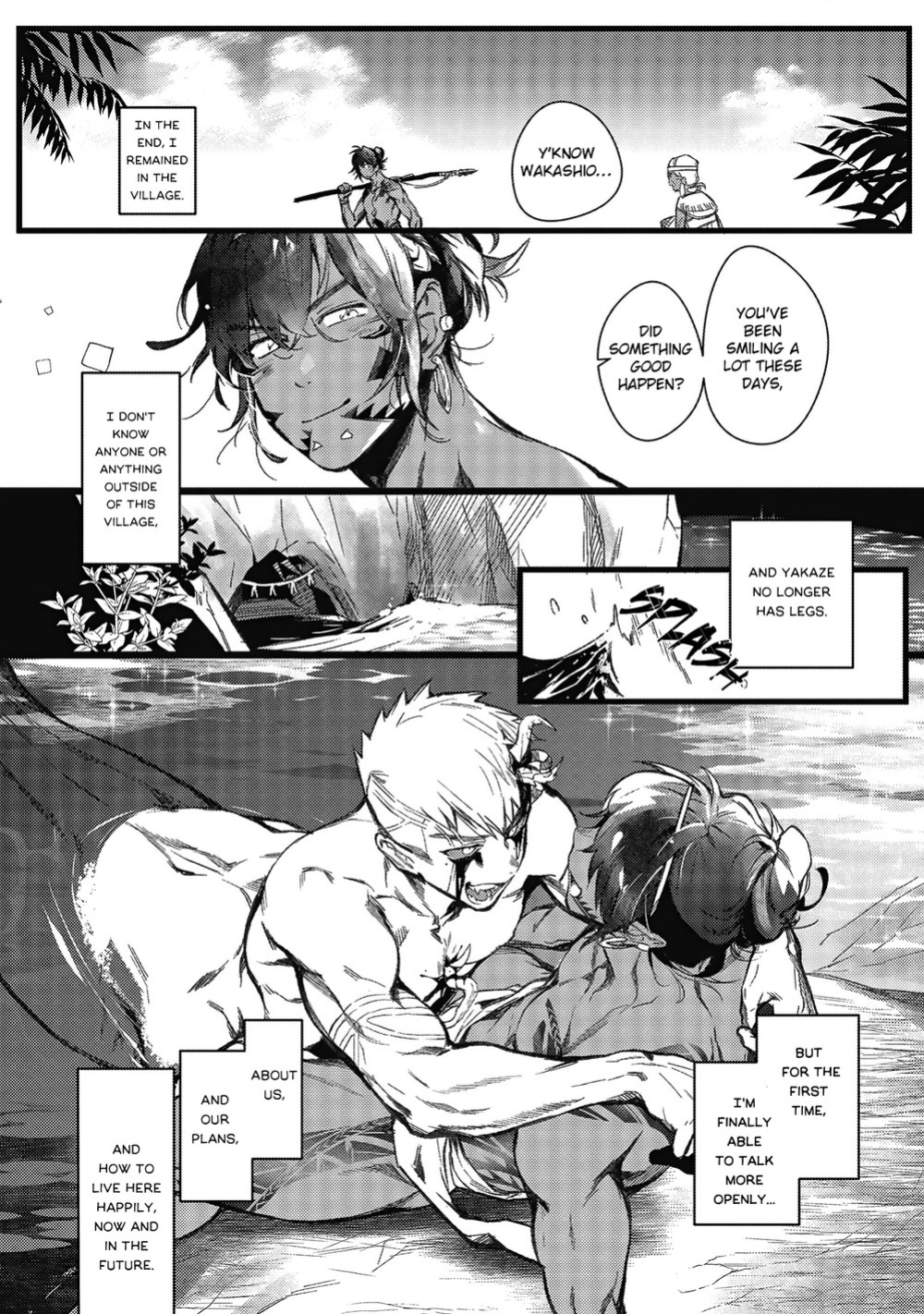 [jnnkleeche] Umi no Soko | The Bottom of the Sea [uncensored]