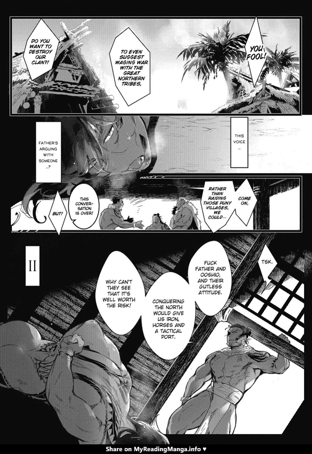[jnnkleeche] Umi no Soko | The Bottom of the Sea [uncensored]