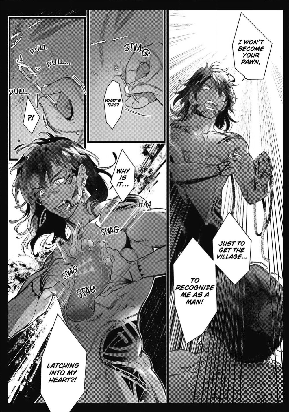 [jnnkleeche] Umi no Soko | The Bottom of the Sea [uncensored]