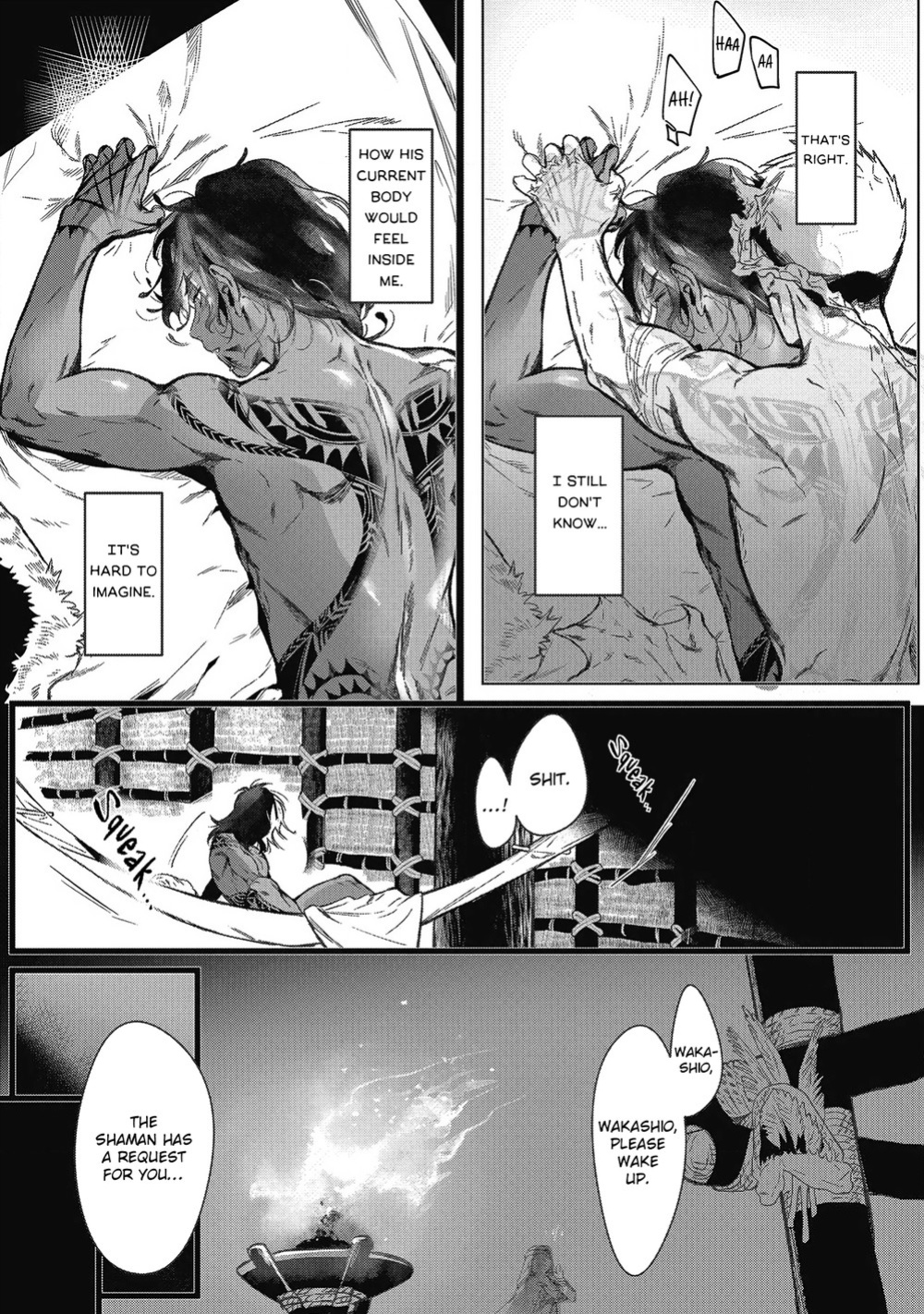 [jnnkleeche] Umi no Soko | The Bottom of the Sea [uncensored]