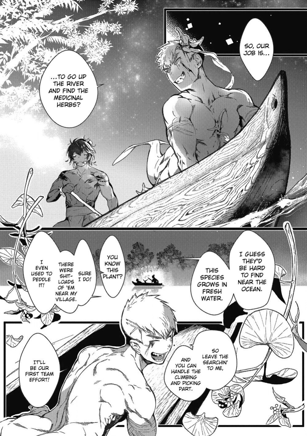 [jnnkleeche] Umi no Soko | The Bottom of the Sea [uncensored]