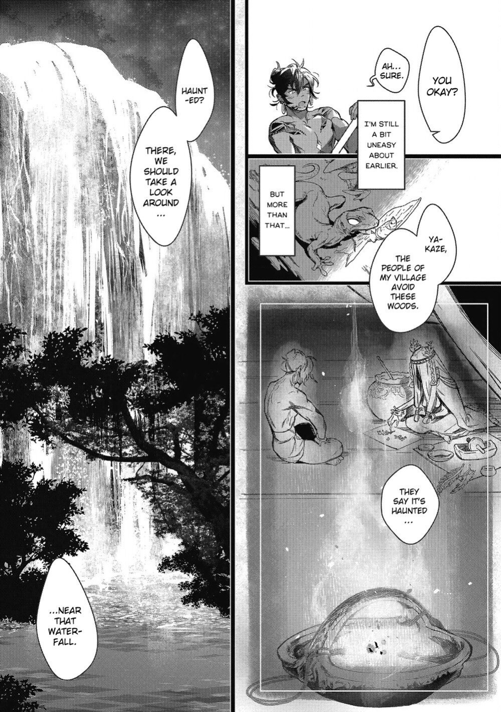 [jnnkleeche] Umi no Soko | The Bottom of the Sea [uncensored]