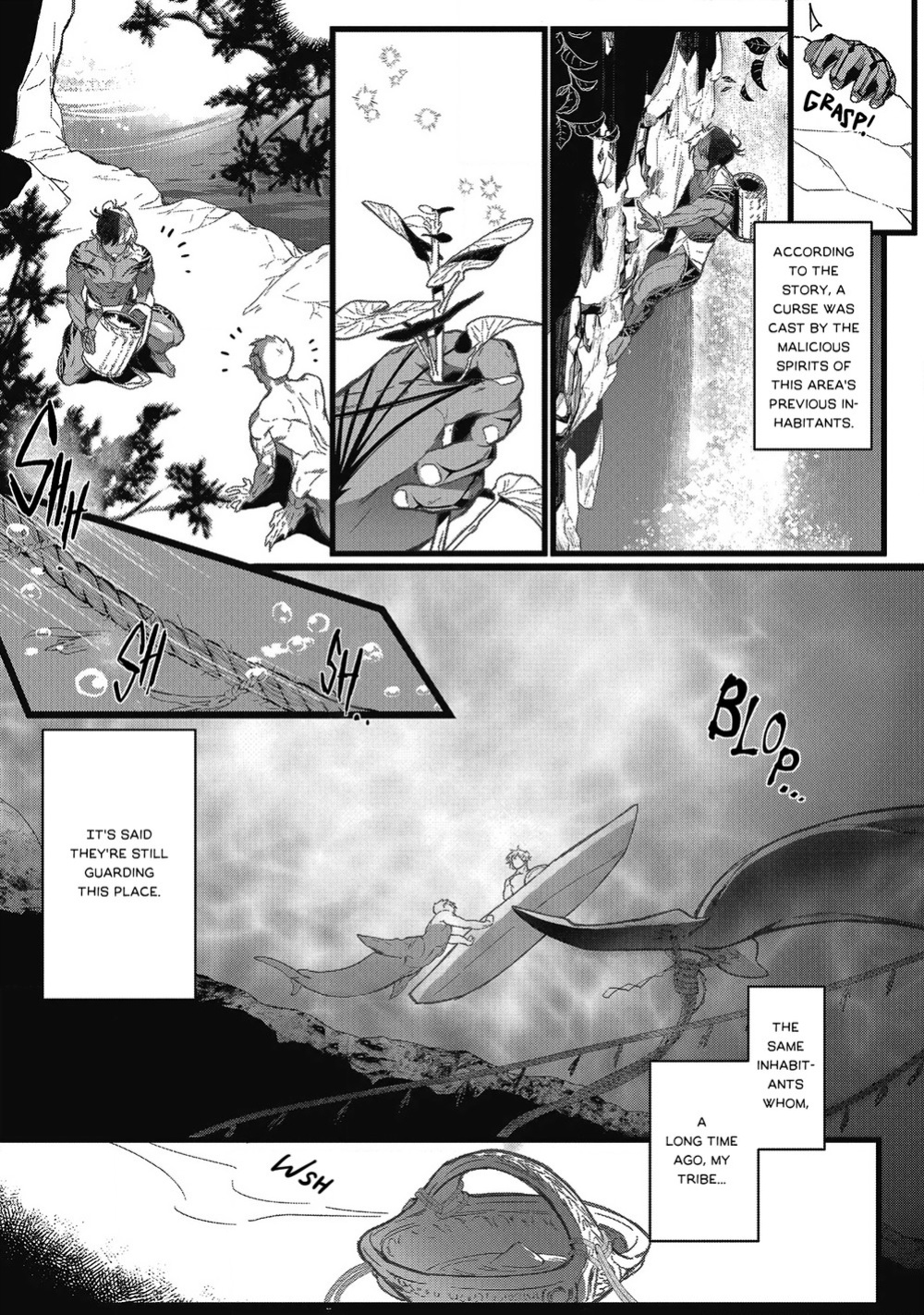 [jnnkleeche] Umi no Soko | The Bottom of the Sea [uncensored]