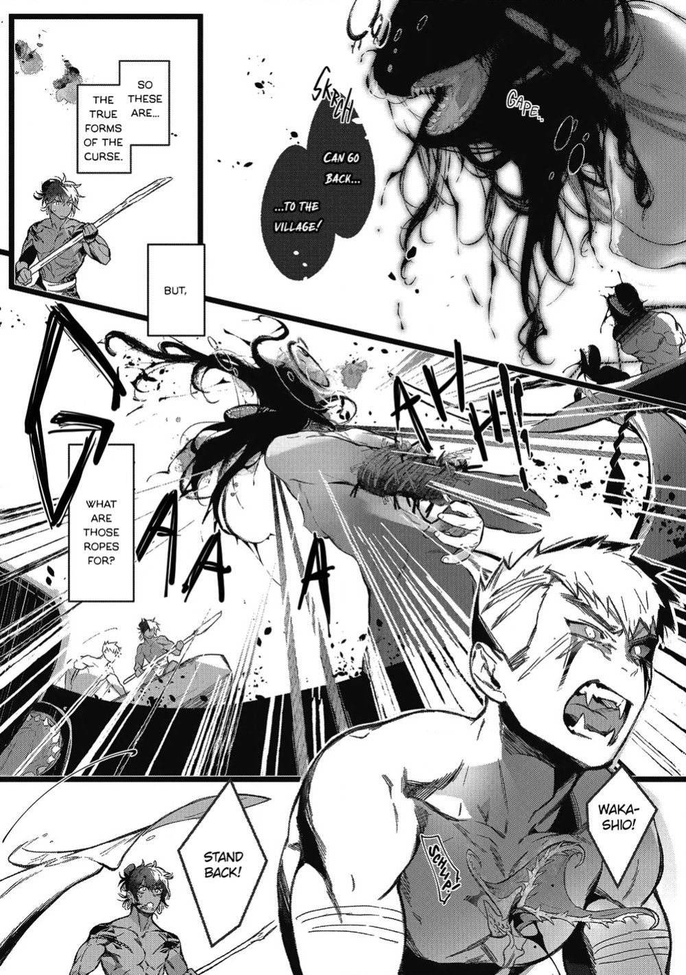 [jnnkleeche] Umi no Soko | The Bottom of the Sea [uncensored]