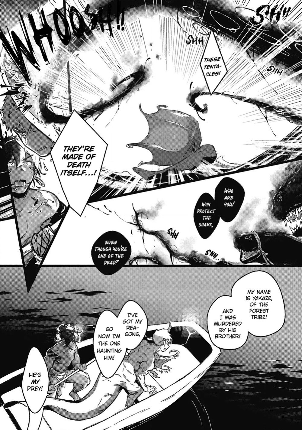 [jnnkleeche] Umi no Soko | The Bottom of the Sea [uncensored]