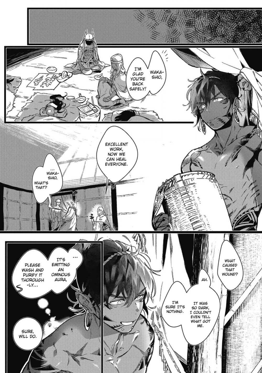 [jnnkleeche] Umi no Soko | The Bottom of the Sea [uncensored]