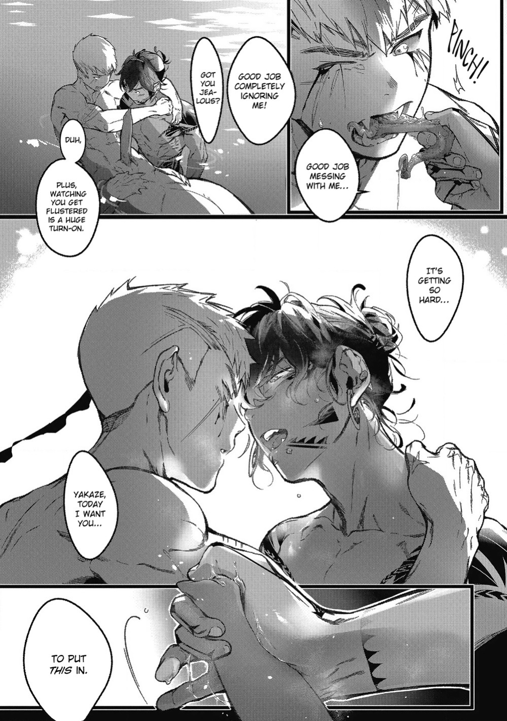 [jnnkleeche] Umi no Soko | The Bottom of the Sea [uncensored]