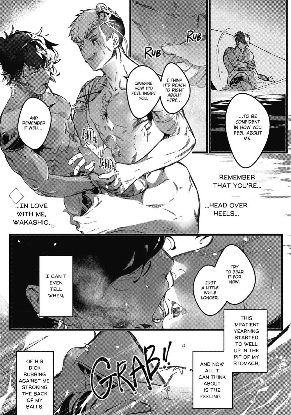 [jnnkleeche] Umi no Soko | The Bottom of the Sea [uncensored]