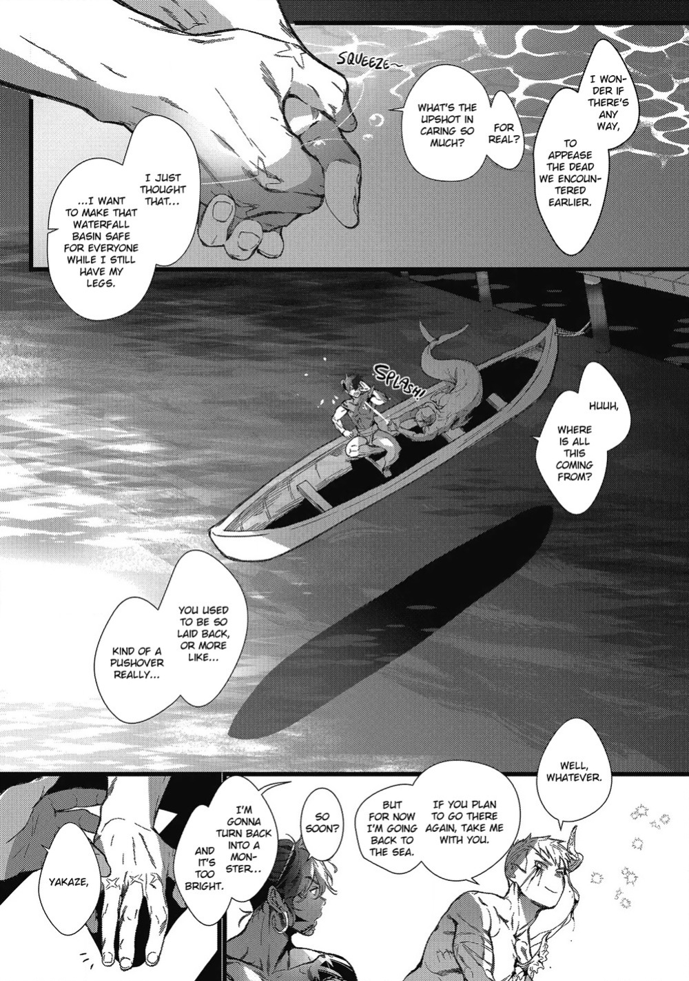[jnnkleeche] Umi no Soko | The Bottom of the Sea [uncensored]