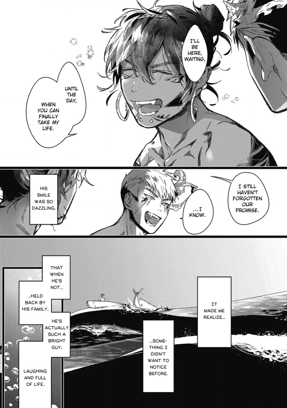 [jnnkleeche] Umi no Soko | The Bottom of the Sea [uncensored]