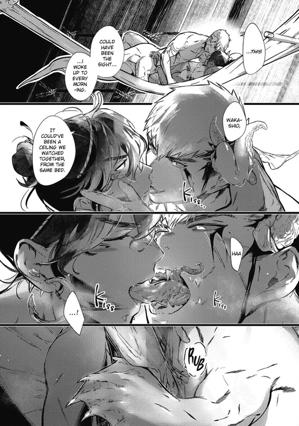 [jnnkleeche] Umi no Soko | The Bottom of the Sea [uncensored]