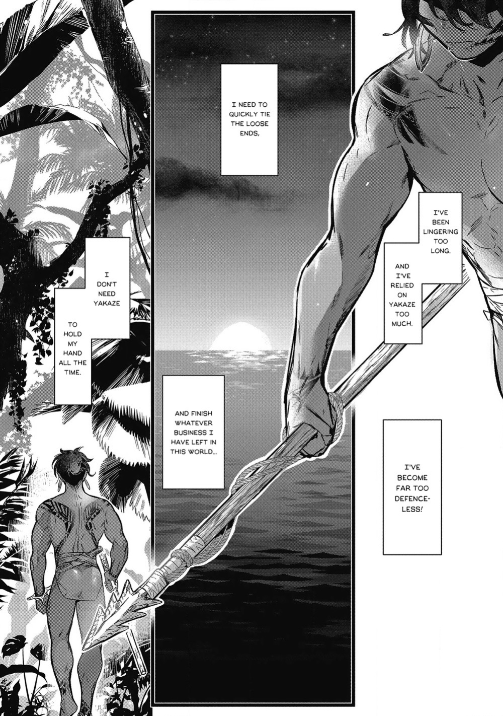 [jnnkleeche] Umi no Soko | The Bottom of the Sea [uncensored]