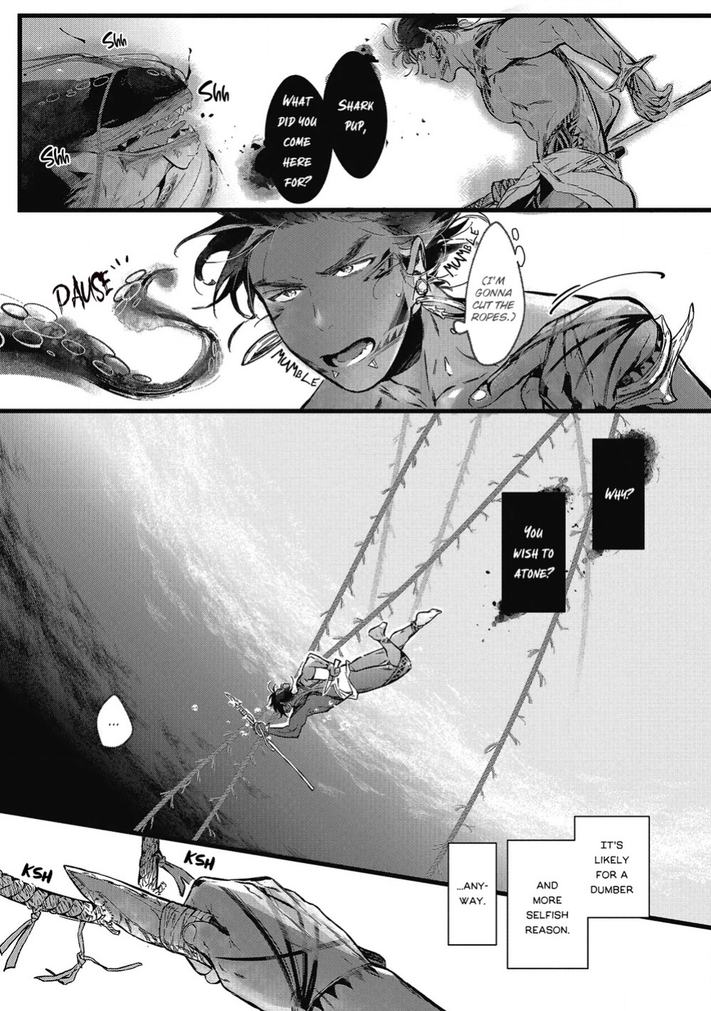 [jnnkleeche] Umi no Soko | The Bottom of the Sea [uncensored]