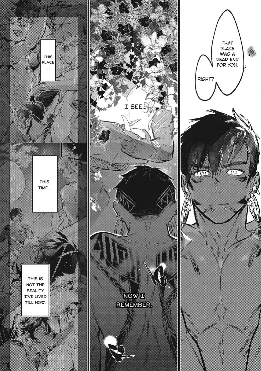 [jnnkleeche] Umi no Soko | The Bottom of the Sea [uncensored]