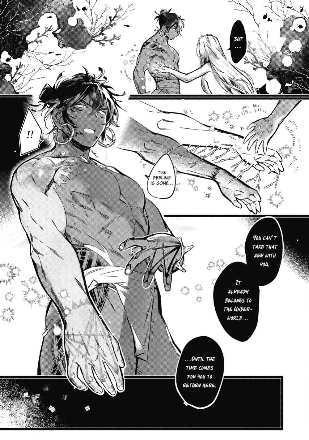 [jnnkleeche] Umi no Soko | The Bottom of the Sea [uncensored]