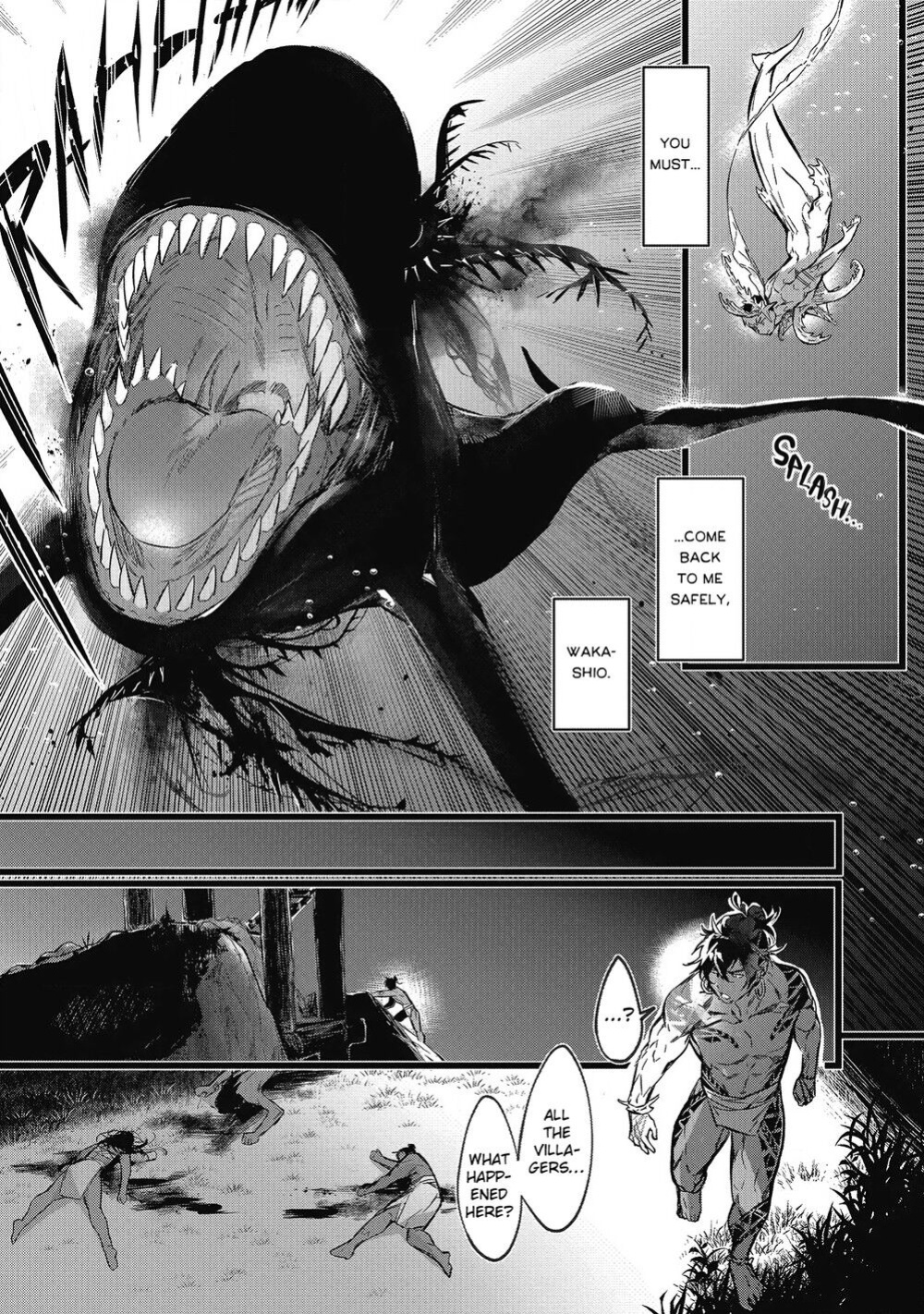 [jnnkleeche] Umi no Soko | The Bottom of the Sea [uncensored]