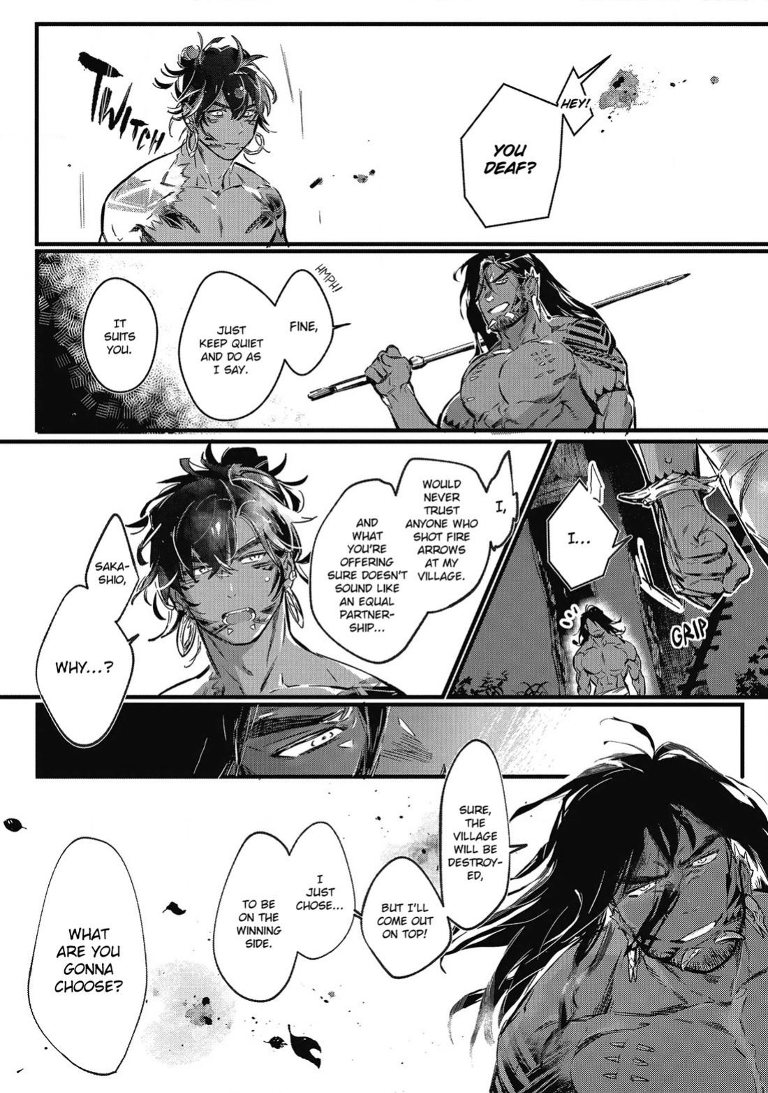 [jnnkleeche] Umi no Soko | The Bottom of the Sea [uncensored]