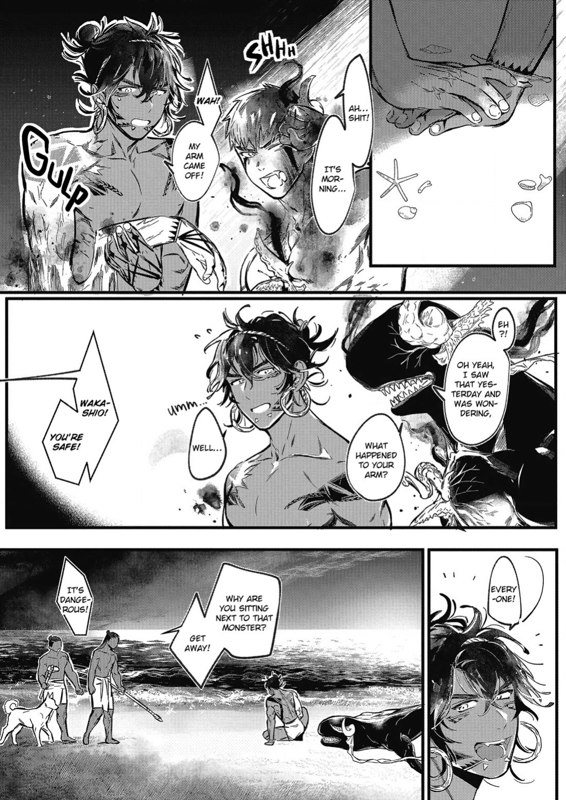 [jnnkleeche] Umi no Soko | The Bottom of the Sea [uncensored]