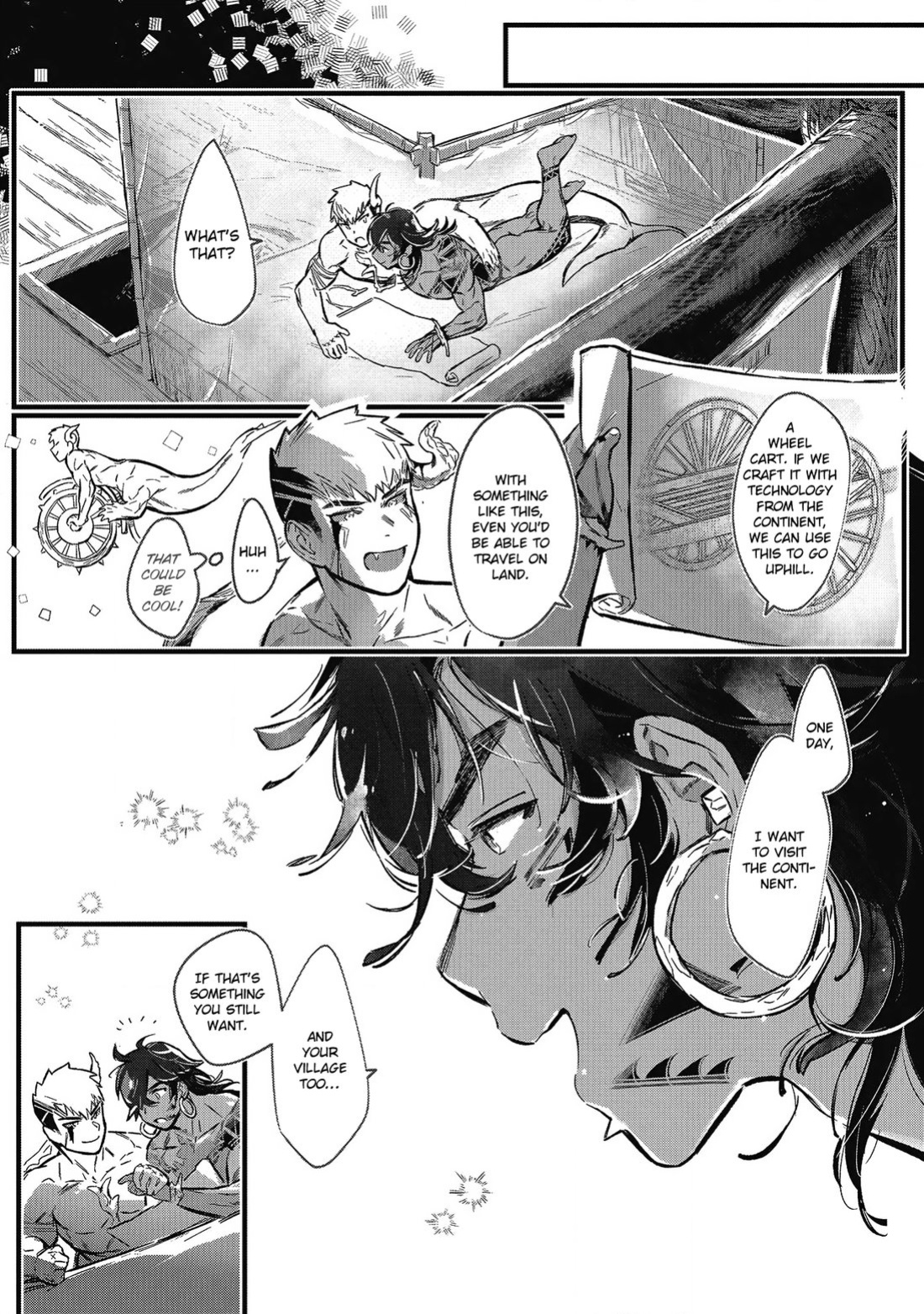 [jnnkleeche] Umi no Soko | The Bottom of the Sea [uncensored]