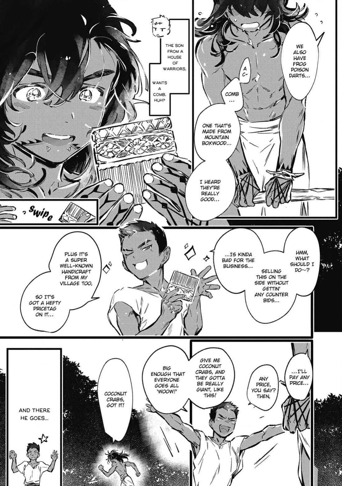 [jnnkleeche] Umi no Soko | The Bottom of the Sea [uncensored]