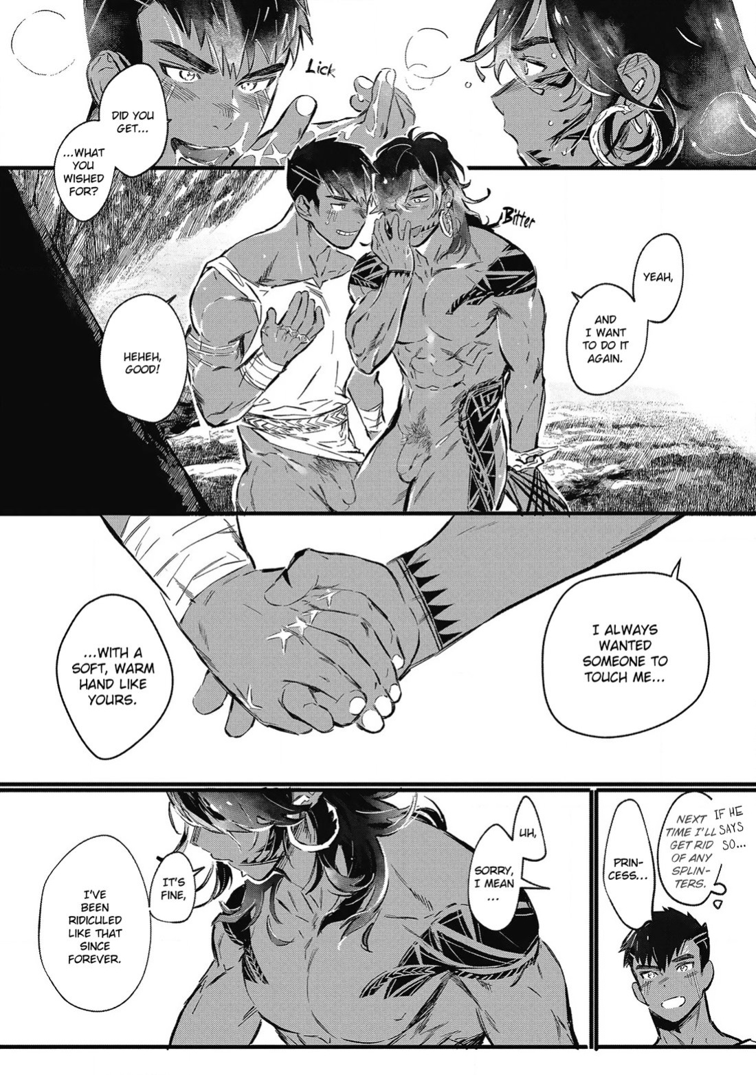 [jnnkleeche] Umi no Soko | The Bottom of the Sea [uncensored]
