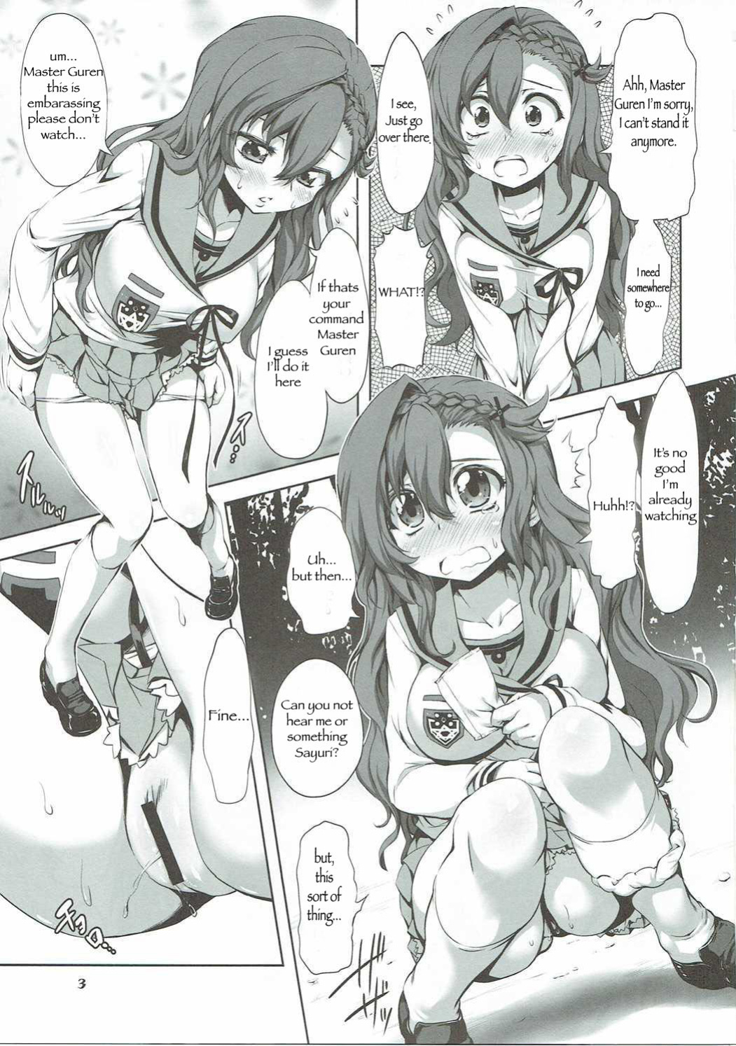 (SC2016 Summer) [Chinpudo (Marui)] Juusha Hitsuai no Kotowari | The Logic of Followers Love (Owari no Seraph) [Kuro2311]