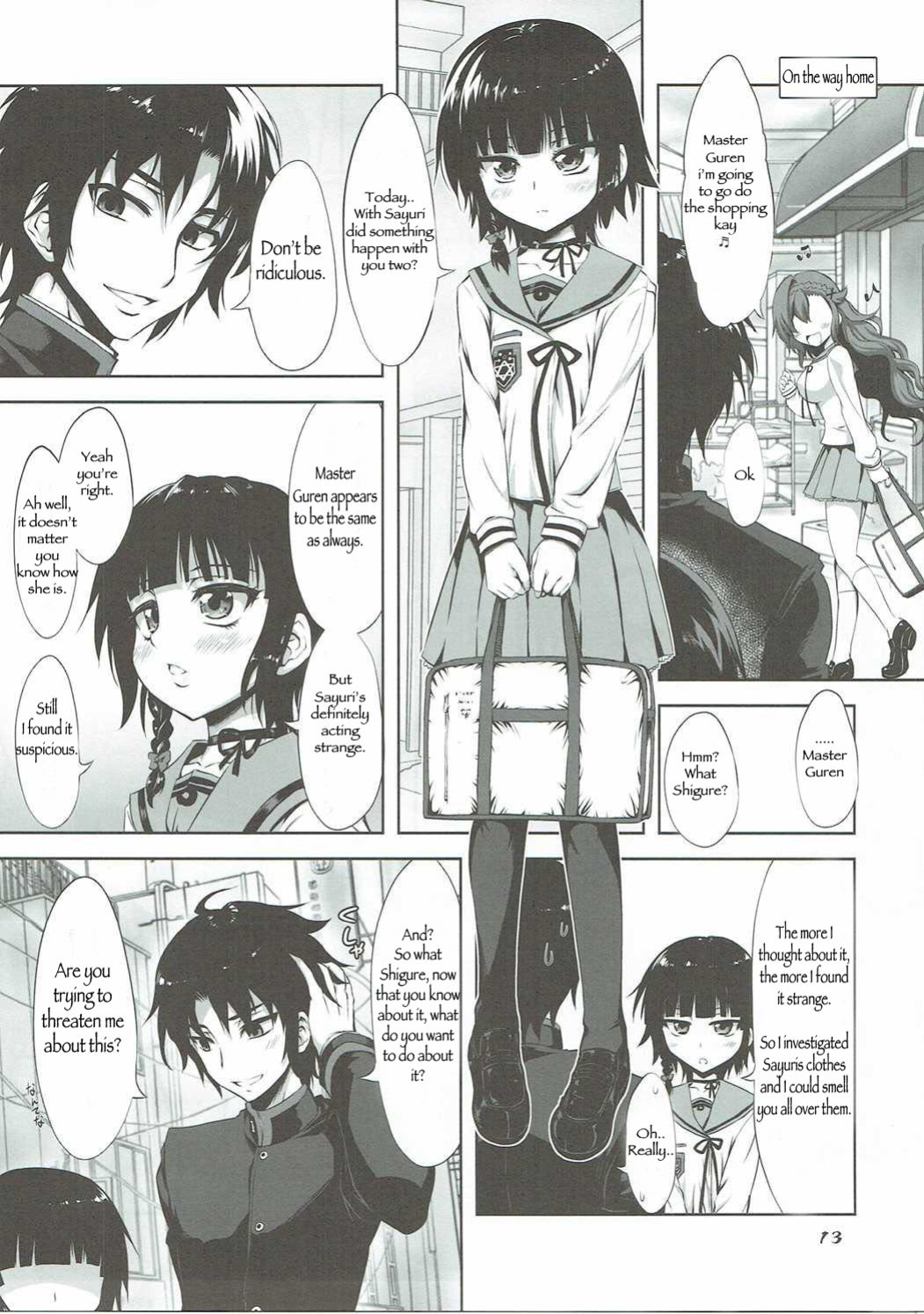 (SC2016 Summer) [Chinpudo (Marui)] Juusha Hitsuai no Kotowari | The Logic of Followers Love (Owari no Seraph) [Kuro2311]