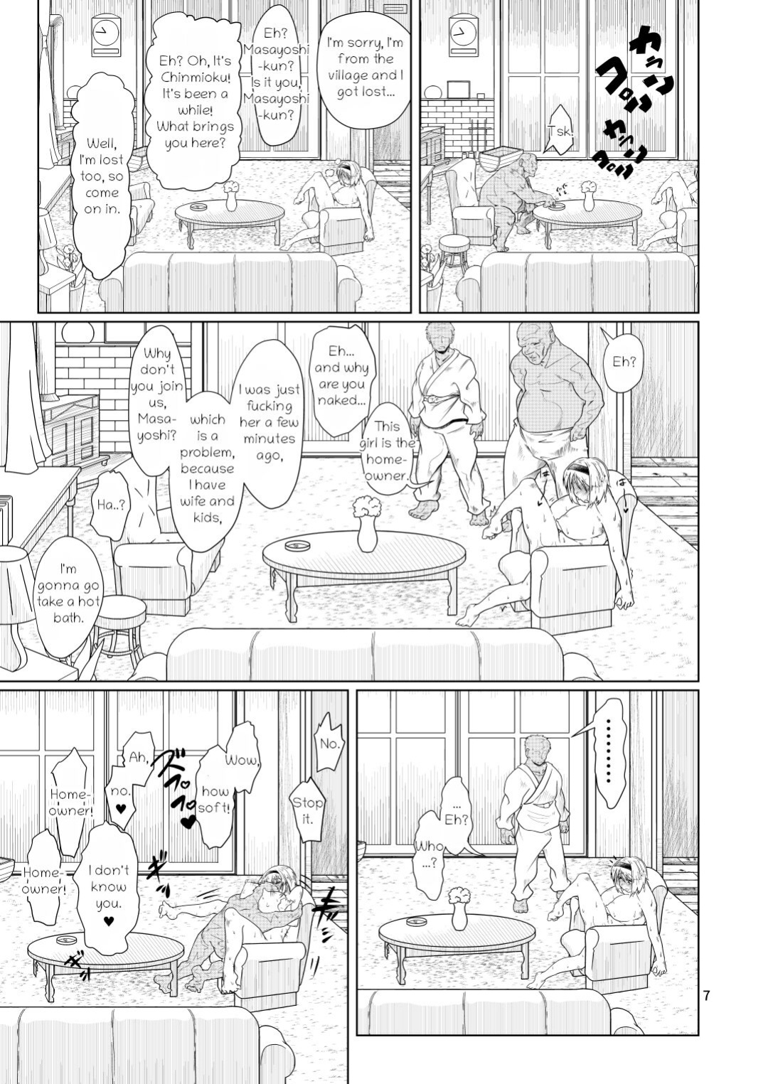 [ver.Mimizuk (COmizuk)] Kyou no Alice-nchi (Touhou Project) [Eon Hfansub]
