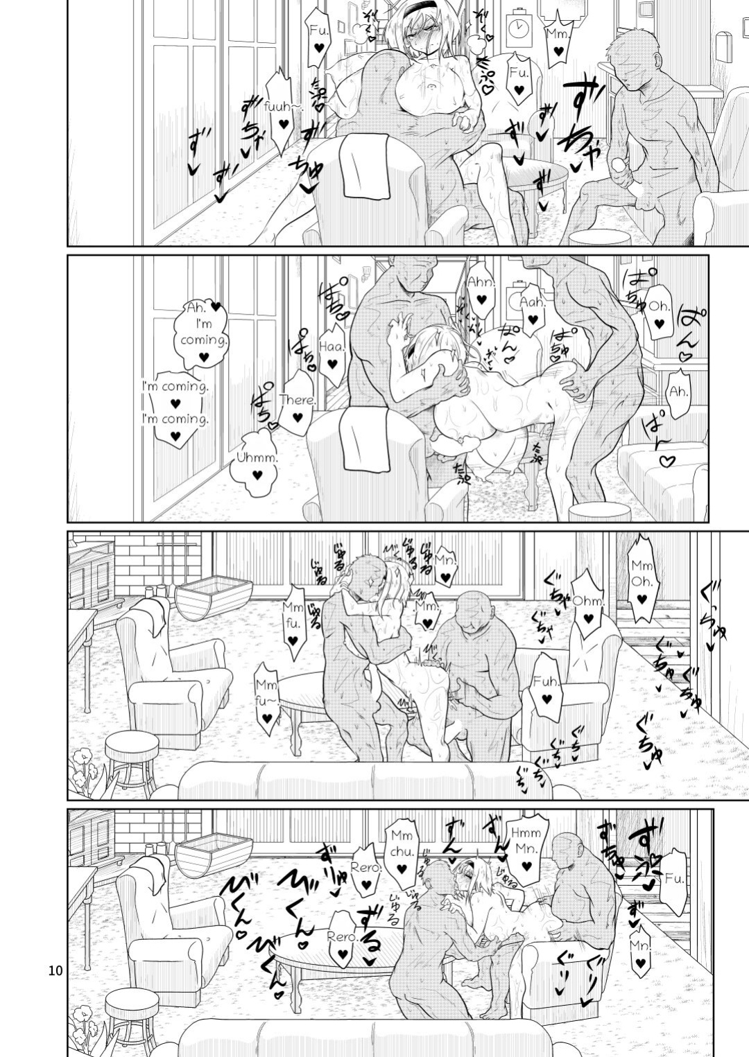 [ver.Mimizuk (COmizuk)] Kyou no Alice-nchi (Touhou Project) [Eon Hfansub]