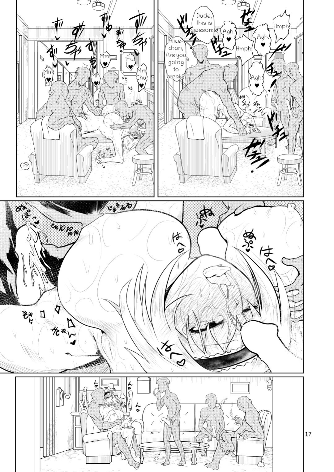 [ver.Mimizuk (COmizuk)] Kyou no Alice-nchi (Touhou Project) [Eon Hfansub]