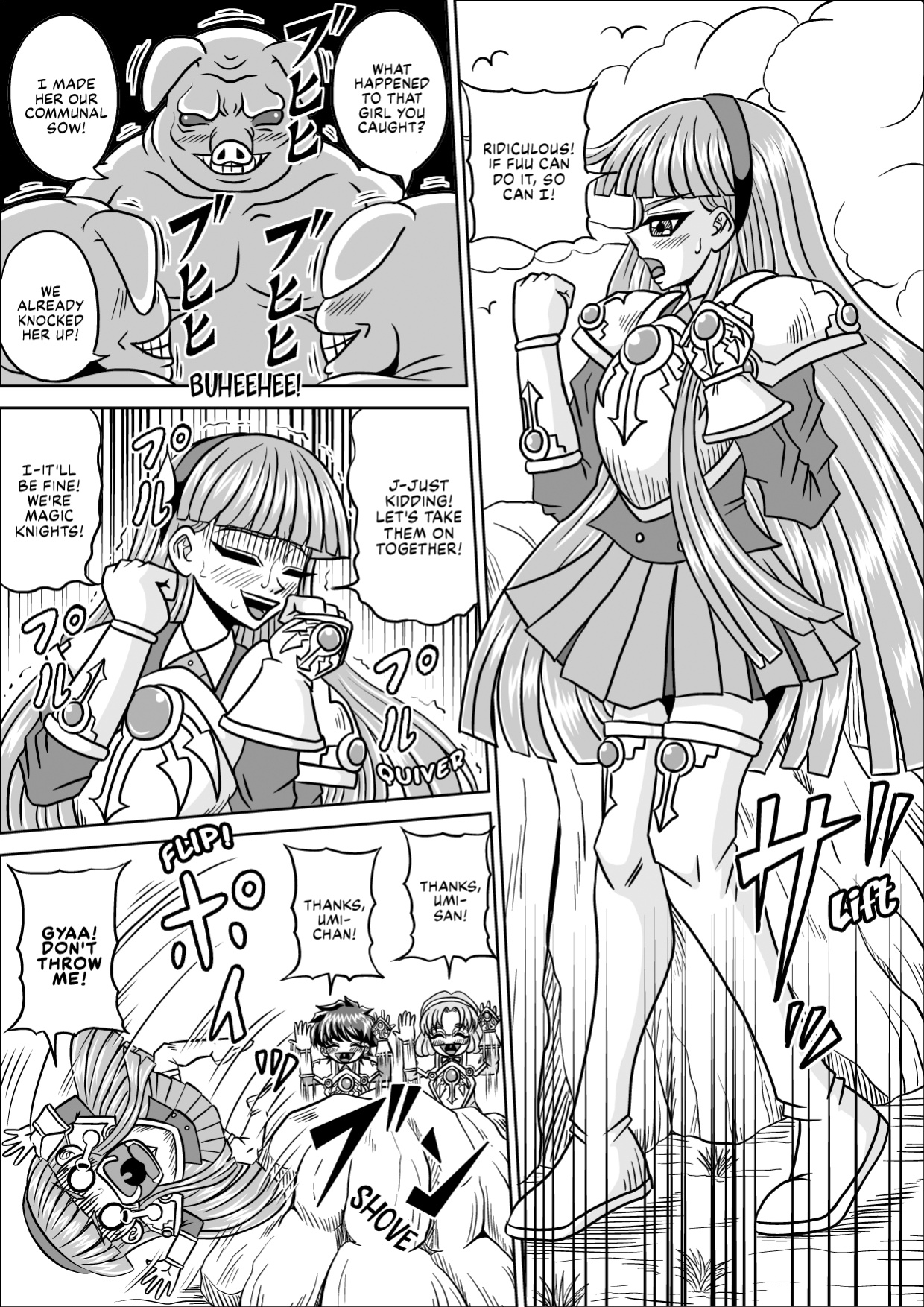 [Pyramid House (Muscleman)] Uragiri | Betrayal (Magic Knight Rayearth) [EHCOVE]