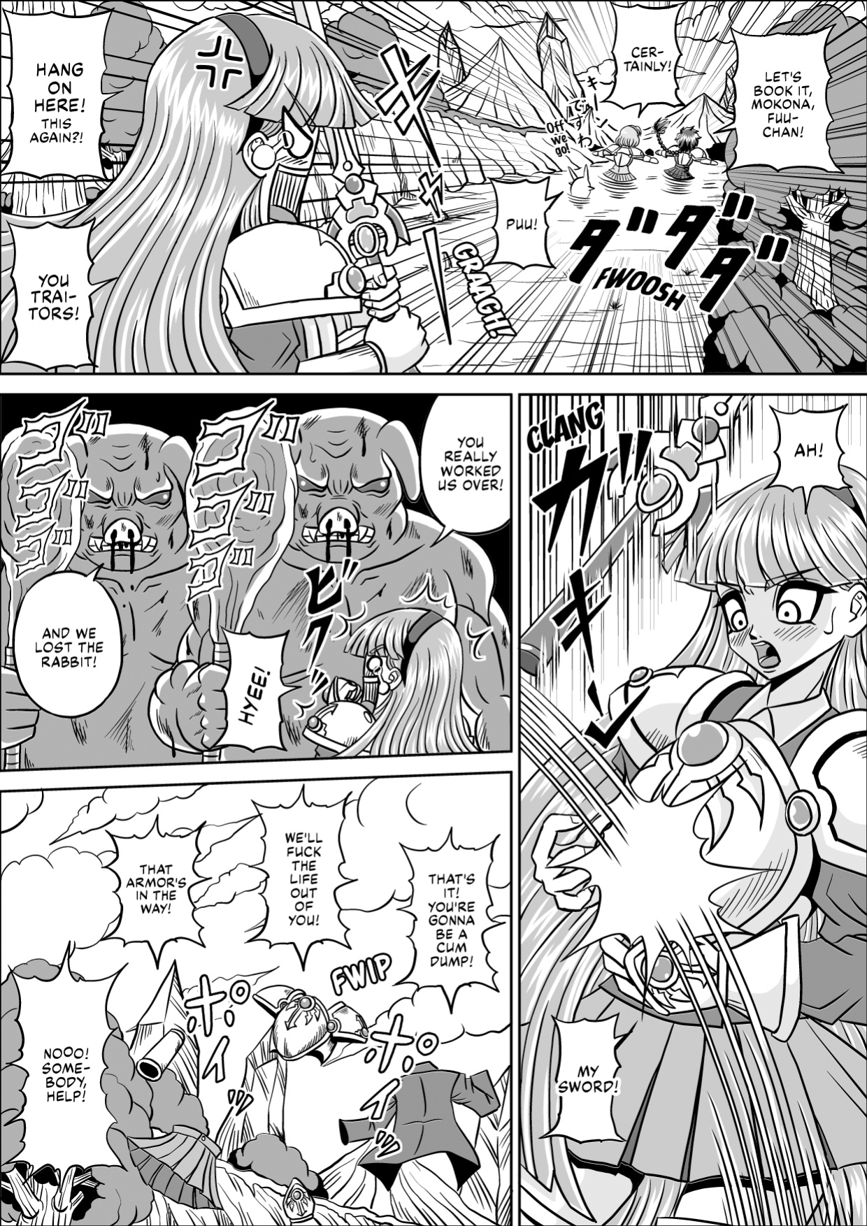 [Pyramid House (Muscleman)] Uragiri | Betrayal (Magic Knight Rayearth) [EHCOVE]