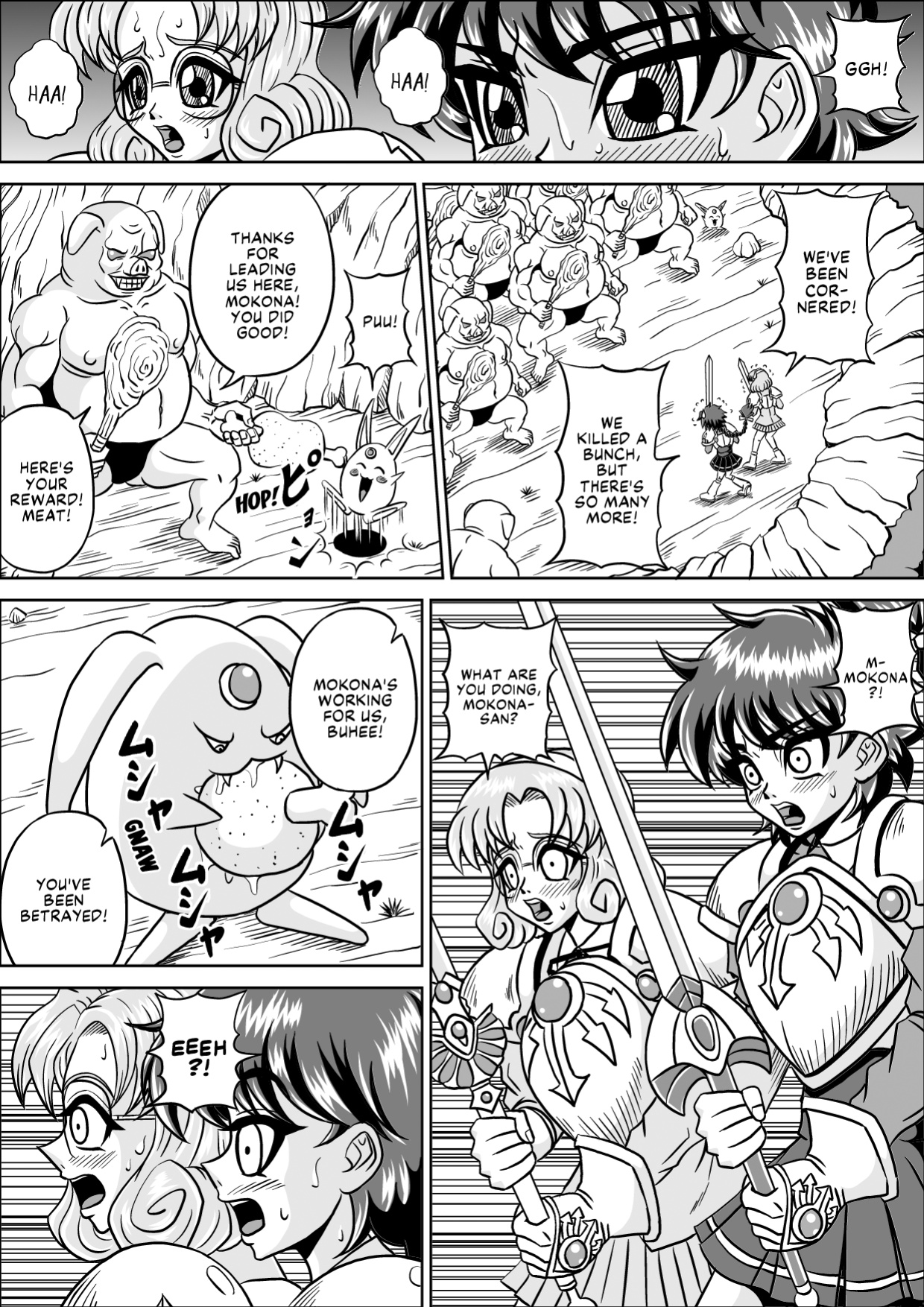 [Pyramid House (Muscleman)] Uragiri | Betrayal (Magic Knight Rayearth) [EHCOVE]