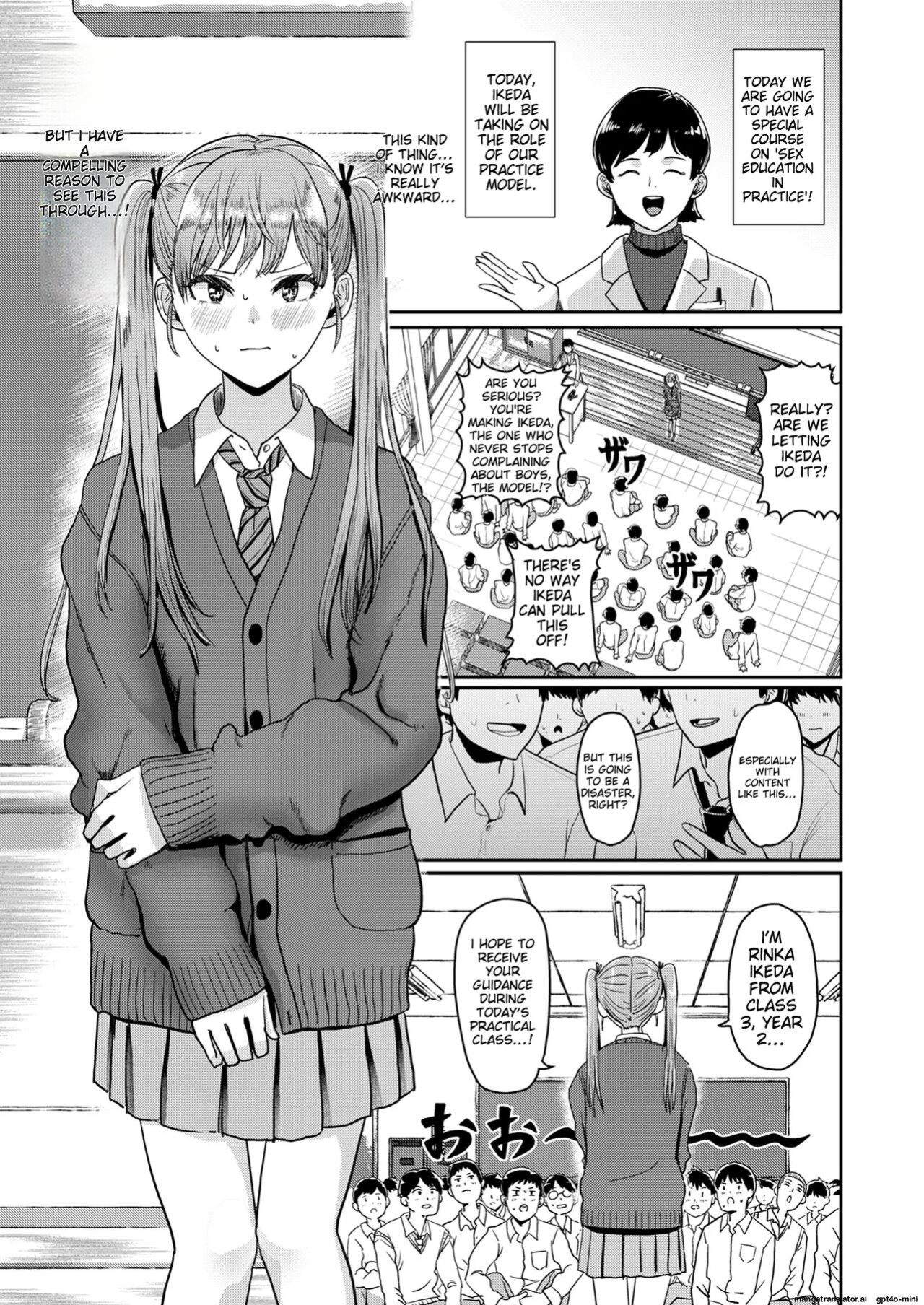 Seikyouiku Tokubetsu Jisshuu