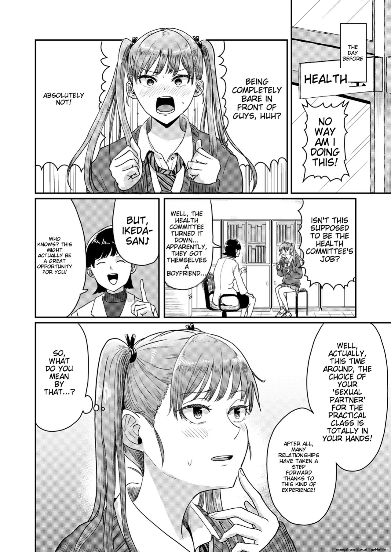 Seikyouiku Tokubetsu Jisshuu