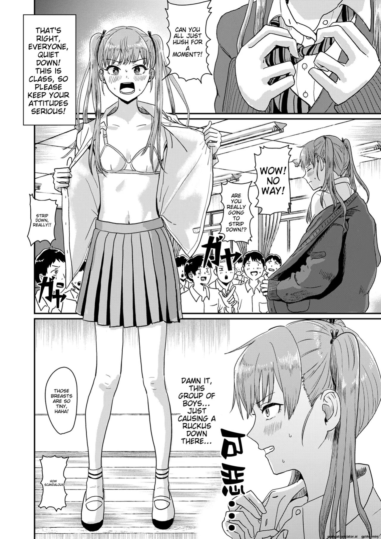 Seikyouiku Tokubetsu Jisshuu