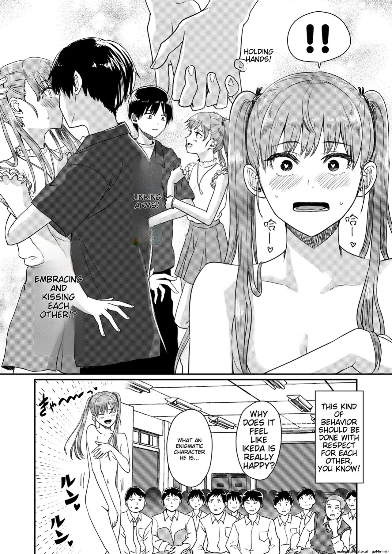 Seikyouiku Tokubetsu Jisshuu