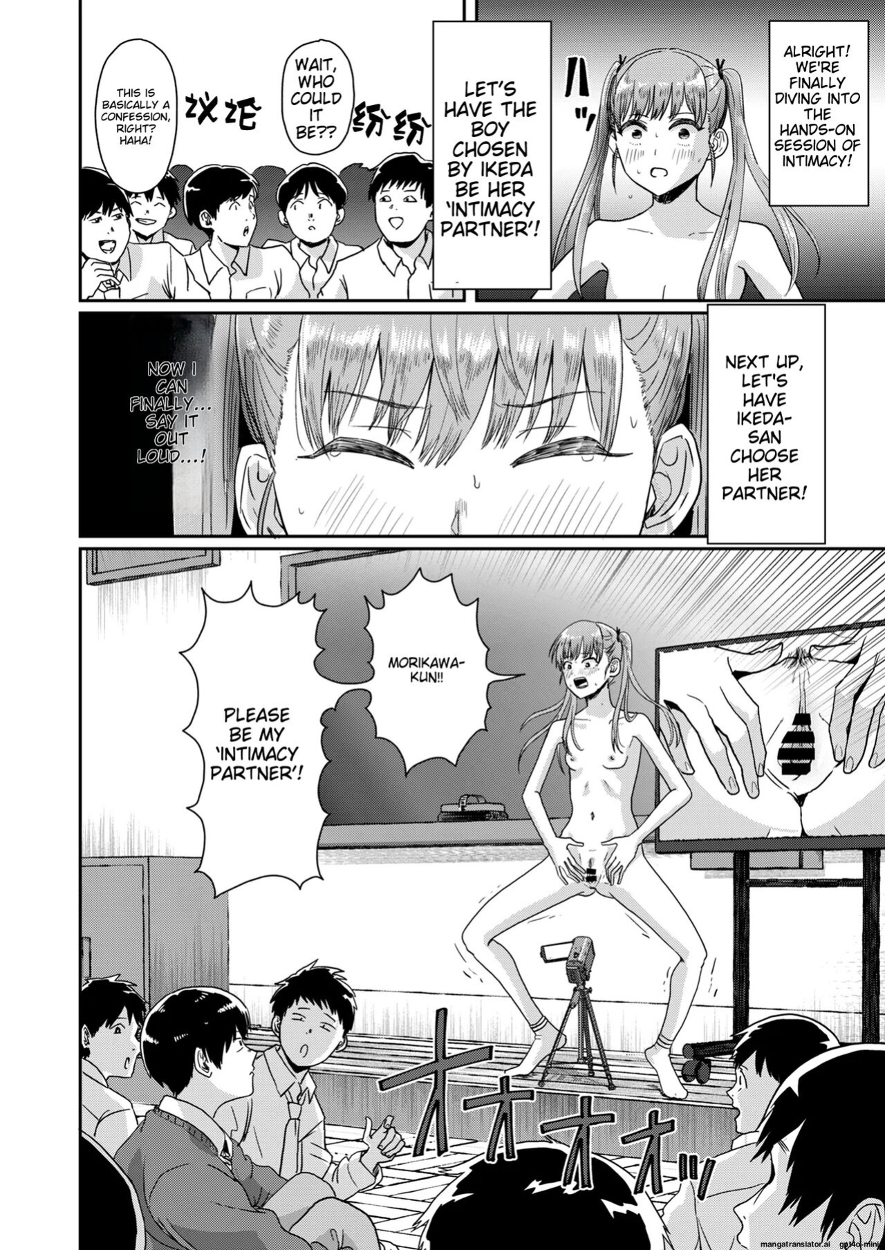 Seikyouiku Tokubetsu Jisshuu