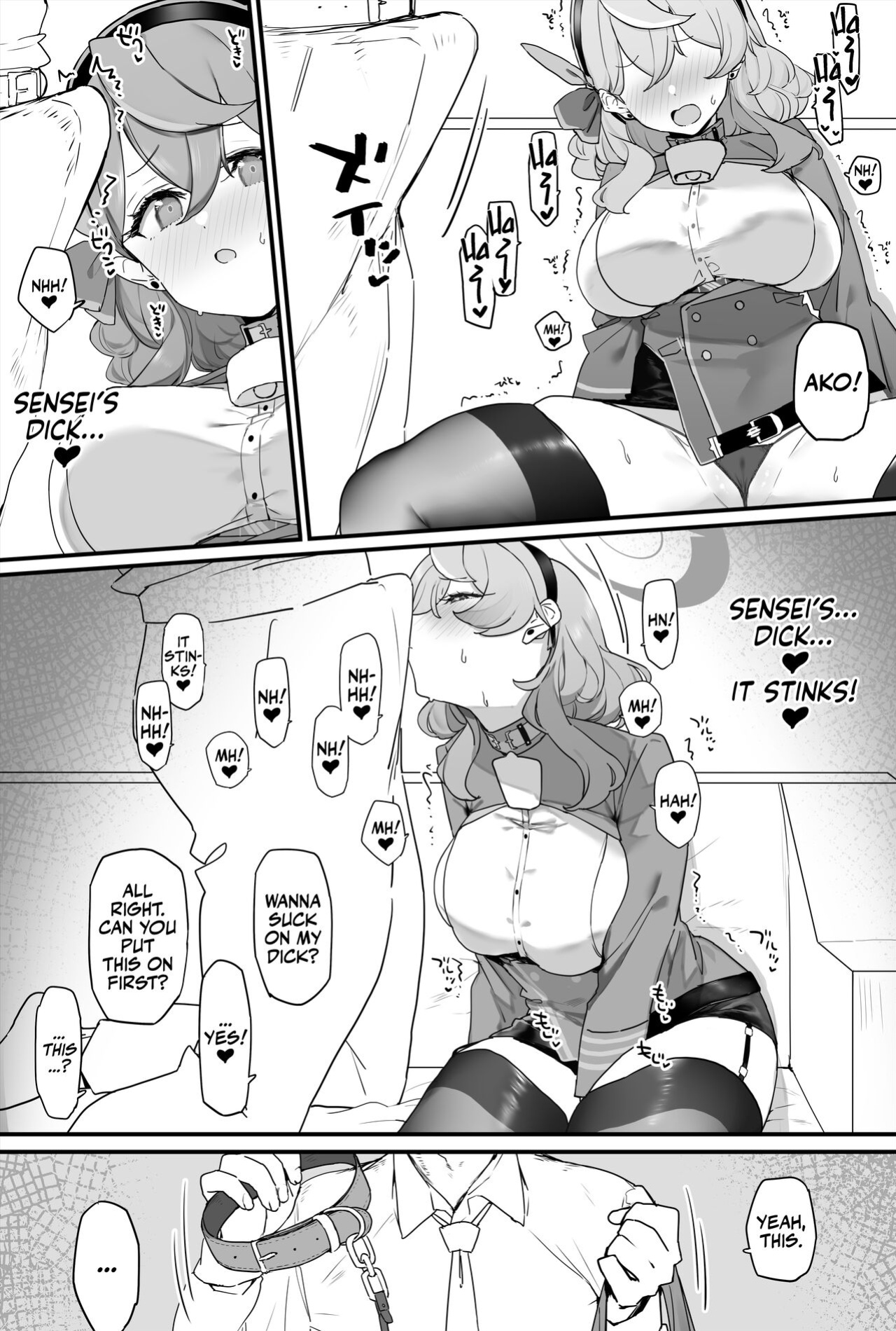 [remora field (remora)] Ako-chan to Ichaicha Suru Hon + C101 Omake Book + Operator Ishou de Ichaicha | Lovey-Dovey Sex With Ako + Extras (Blue Archive) [Team Rabu2]