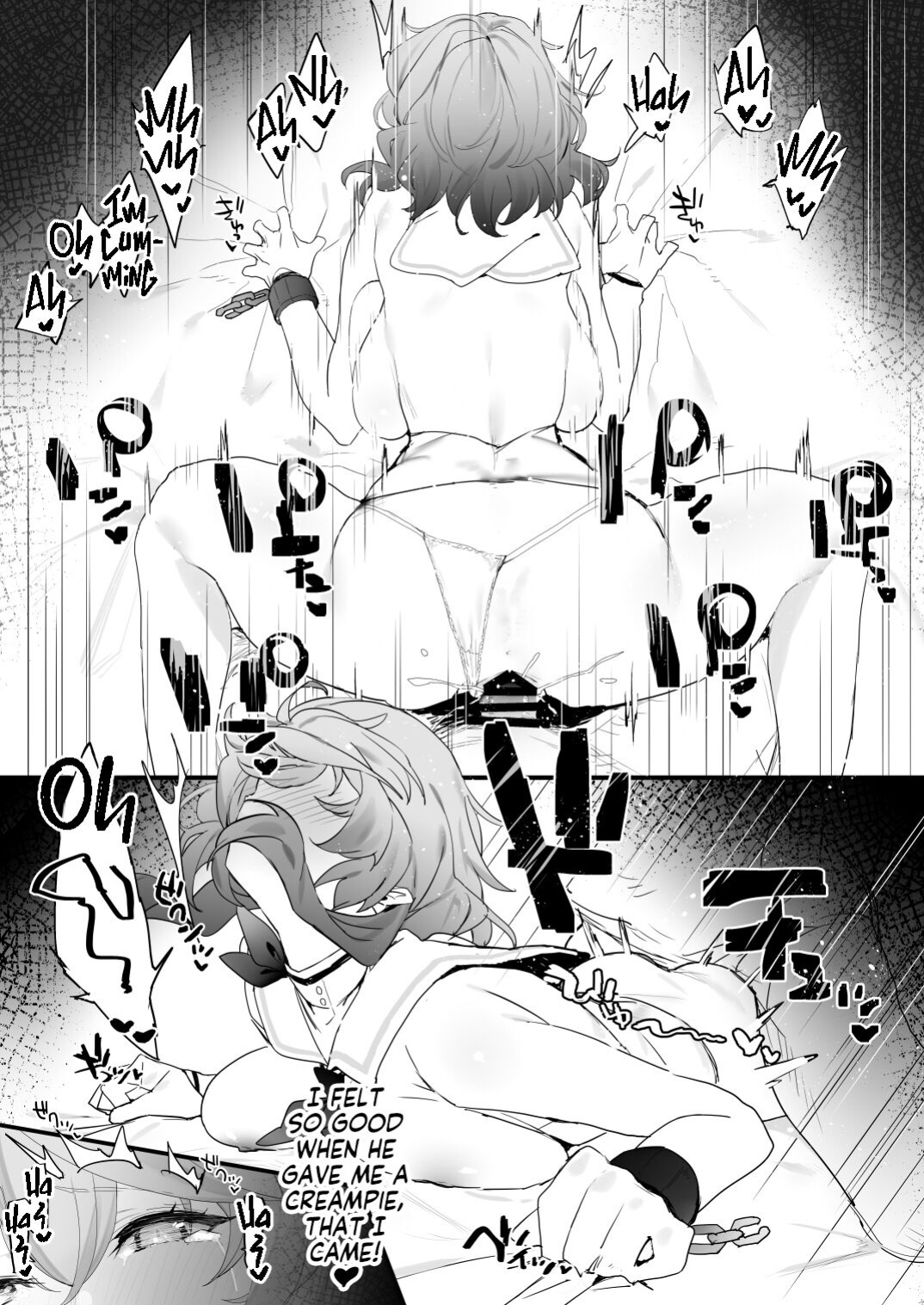 [remora field (remora)] Ako-chan to Ichaicha Suru Hon + C101 Omake Book + Operator Ishou de Ichaicha | Lovey-Dovey Sex With Ako + Extras (Blue Archive) [Team Rabu2]
