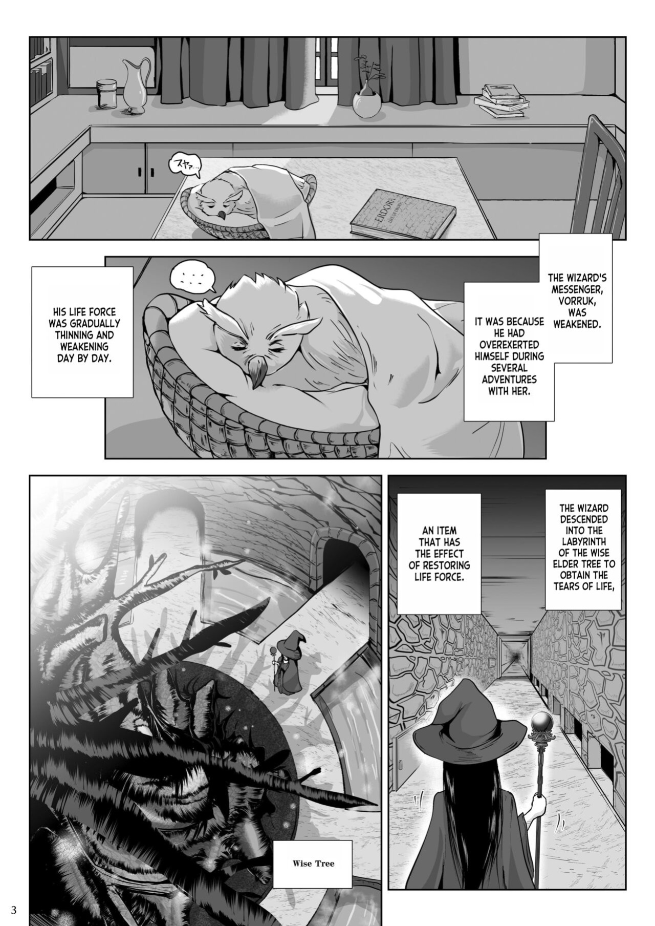 [Erotic Fantasy Larvaturs (Takaishi Fuu)] Chikubi chóng Chi rōju to inochi no shizuku Nipple Bug The Tree of Knowledge and the Drop of Life [desudesu]