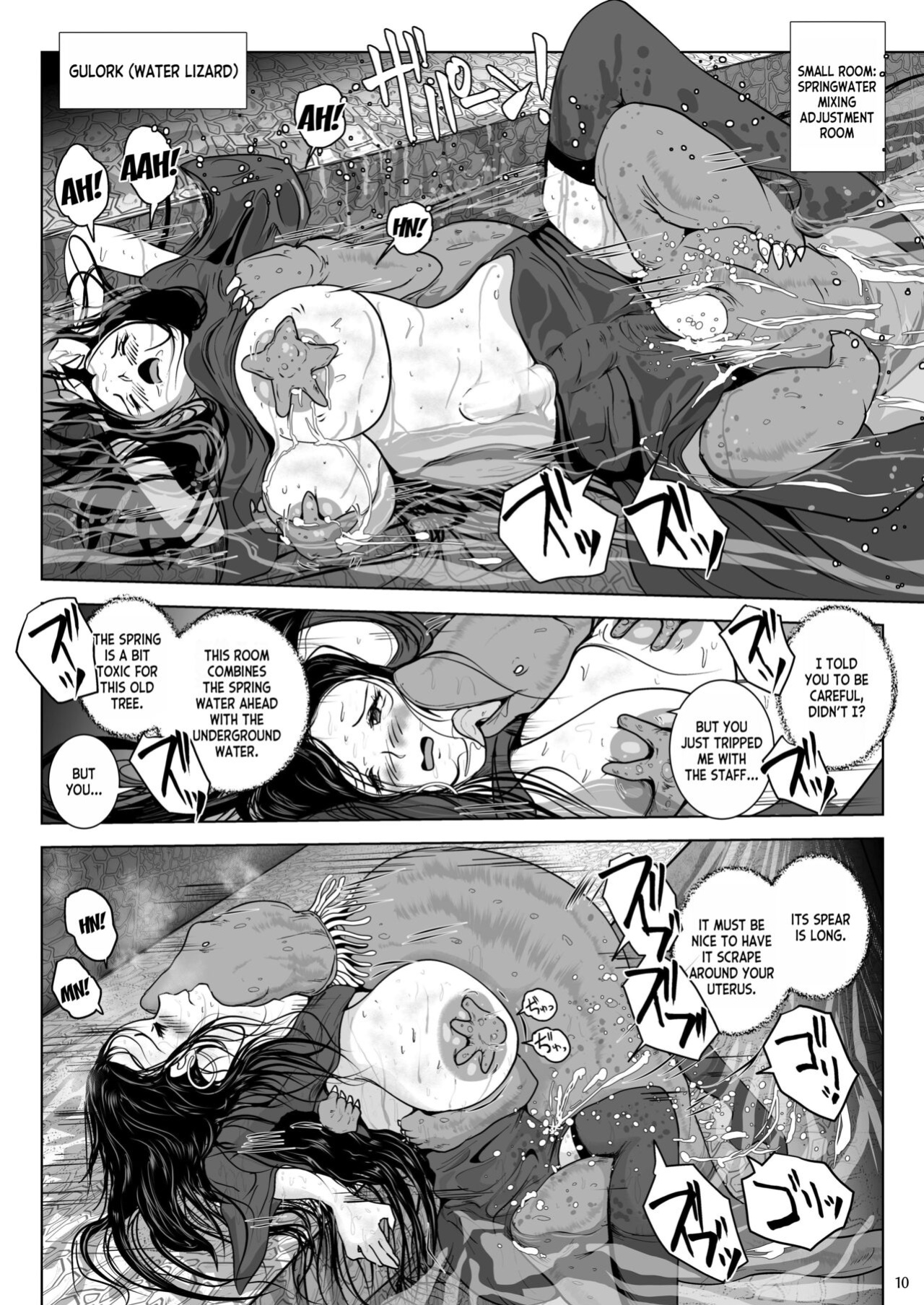 [Erotic Fantasy Larvaturs (Takaishi Fuu)] Chikubi chóng Chi rōju to inochi no shizuku Nipple Bug The Tree of Knowledge and the Drop of Life [desudesu]